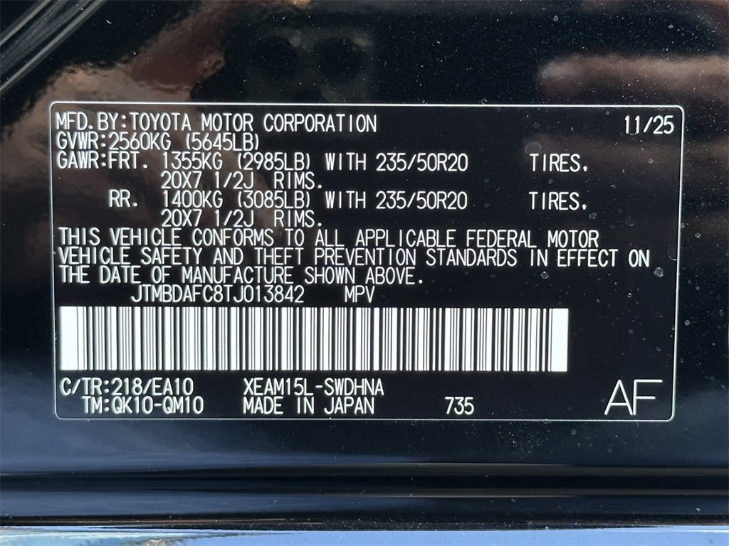 Thumbnail: 2026 Subaru Solterra - 18