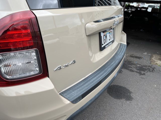Thumbnail: 2016 Jeep Compass - 19