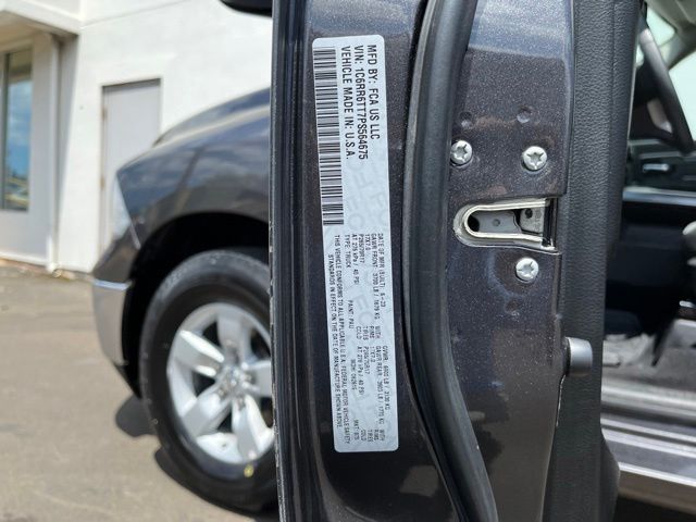 Thumbnail: 2023 RAM 1500 - 21