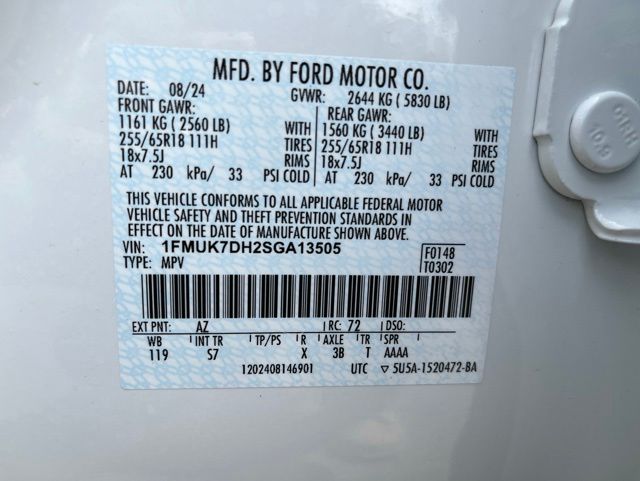 Thumbnail: 2025 Ford Explorer - 19