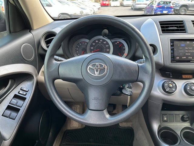 Thumbnail: 2008 Toyota RAV4 - 13