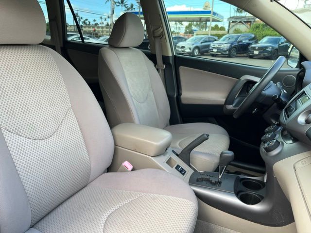 Thumbnail: 2008 Toyota RAV4 - 11