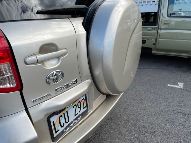 Thumbnail: 2008 Toyota RAV4 - 16