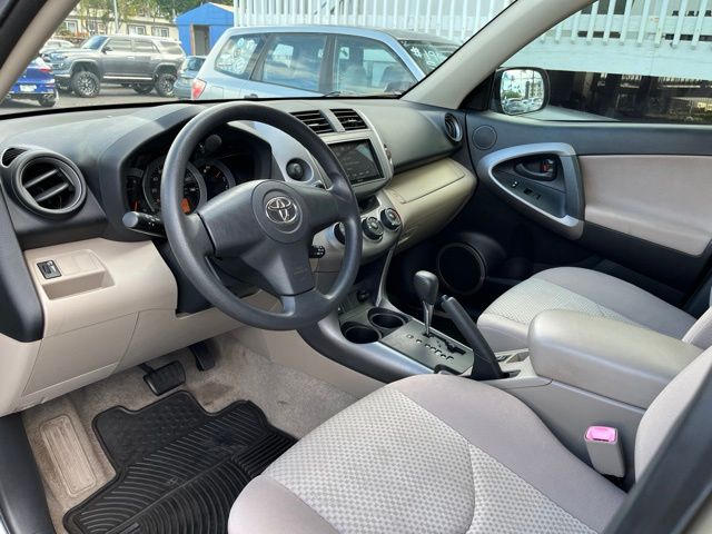 Thumbnail: 2008 Toyota RAV4 - 2