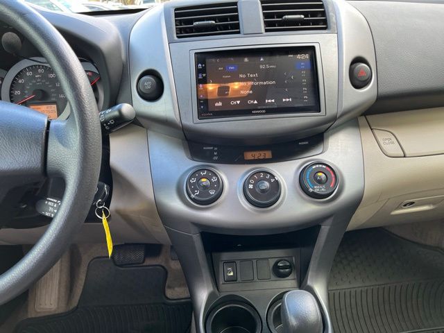 Thumbnail: 2008 Toyota RAV4 - 15