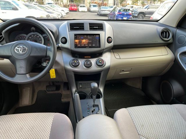 Thumbnail: 2008 Toyota RAV4 - 9