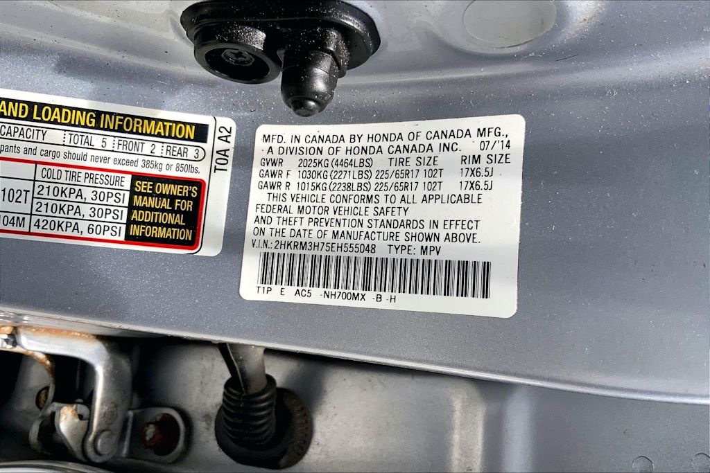 Thumbnail: 2014 Honda CR-V - 21