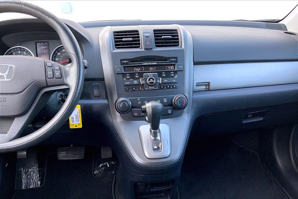 Thumbnail: 2011 Honda CR-V - 15