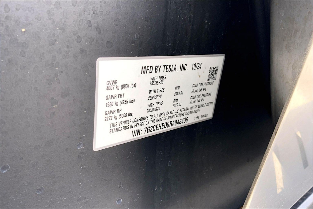 Thumbnail: 2024 Tesla Cybertruck - 21