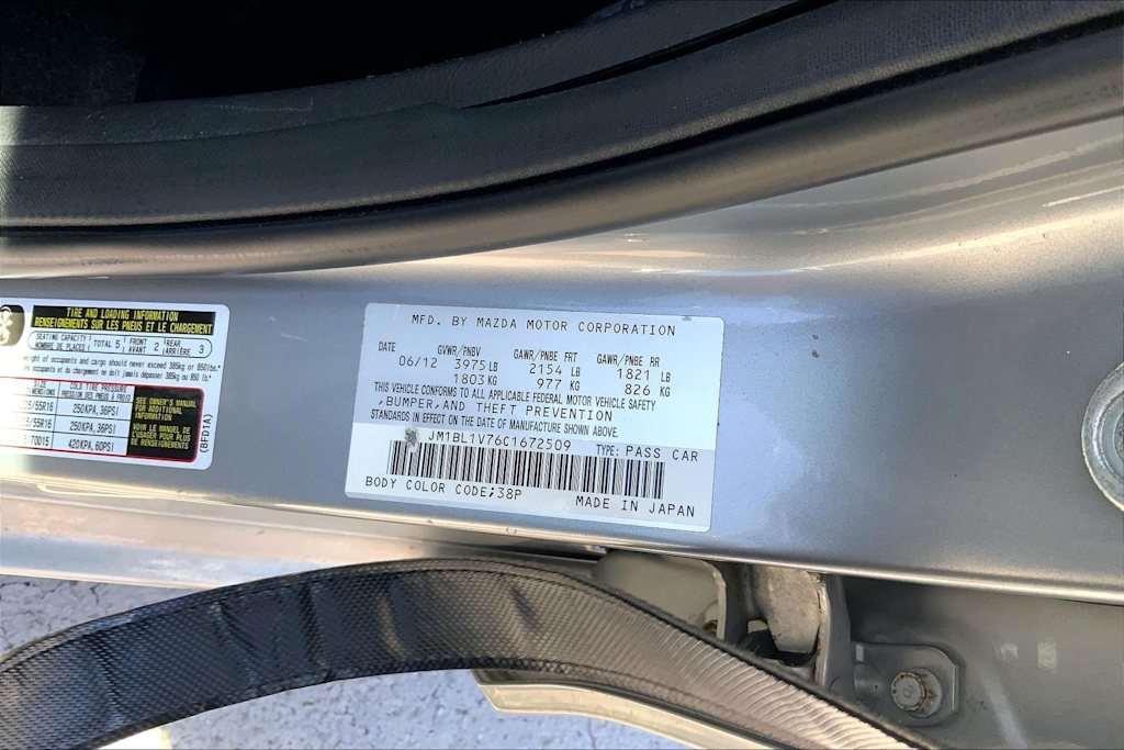 Thumbnail: 2012 Mazda Mazda3 - 19