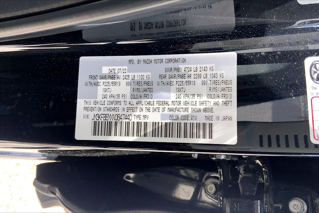 Thumbnail: 2022 Mazda CX-5 - 21