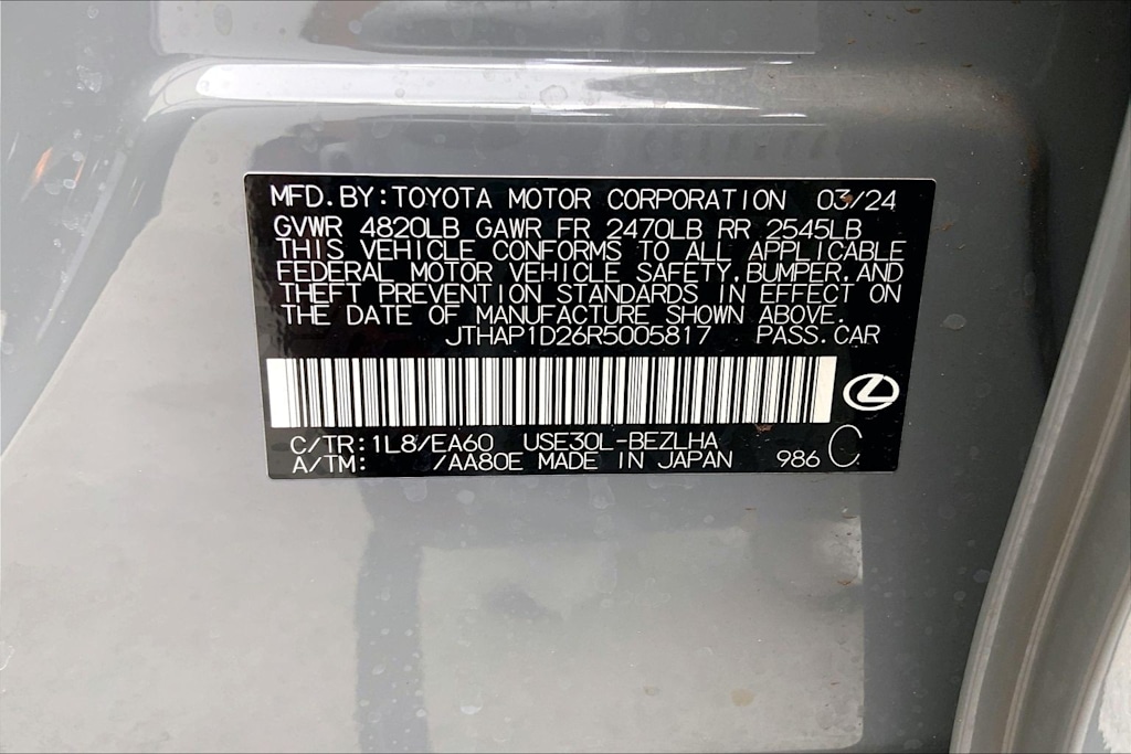 Thumbnail: 2024 Lexus ES - 21