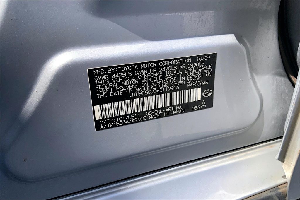Thumbnail: 2010 Lexus IS - 20