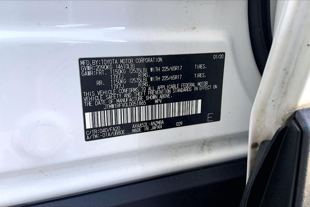Thumbnail: 2020 Toyota RAV4 - 21