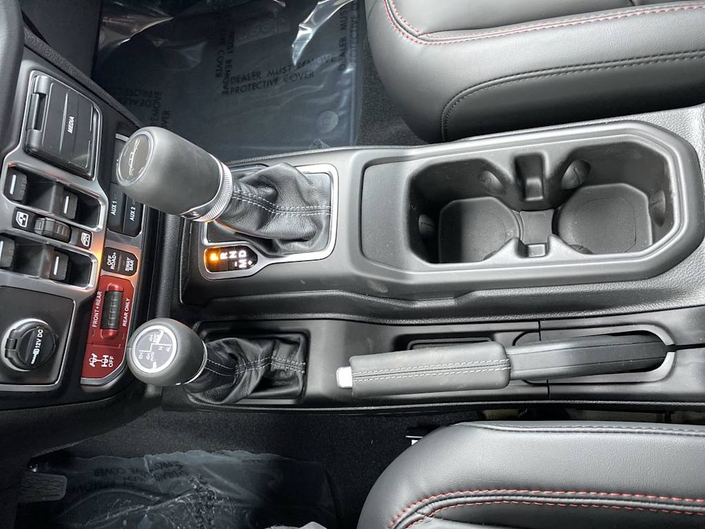 Thumbnail: 2026 Jeep Gladiator - 12