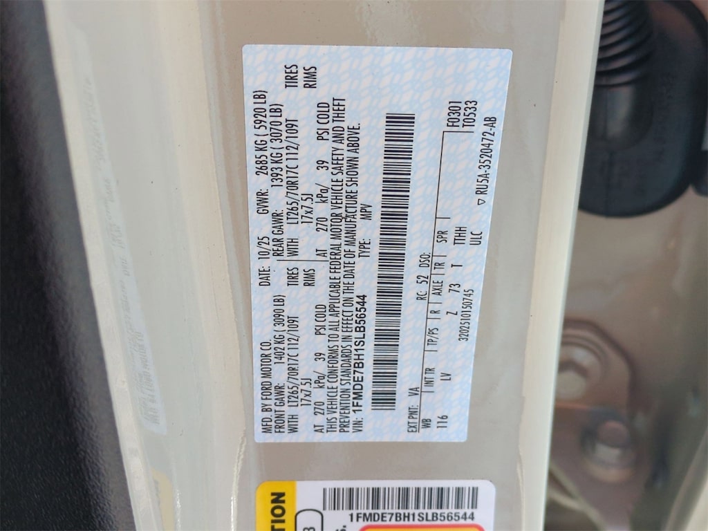 Thumbnail: 2025 Ford Bronco - 19