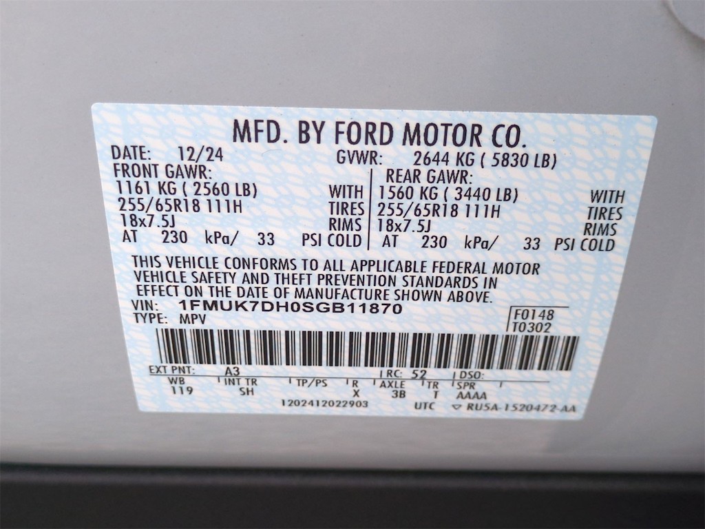 Thumbnail: 2025 Ford Explorer - 20