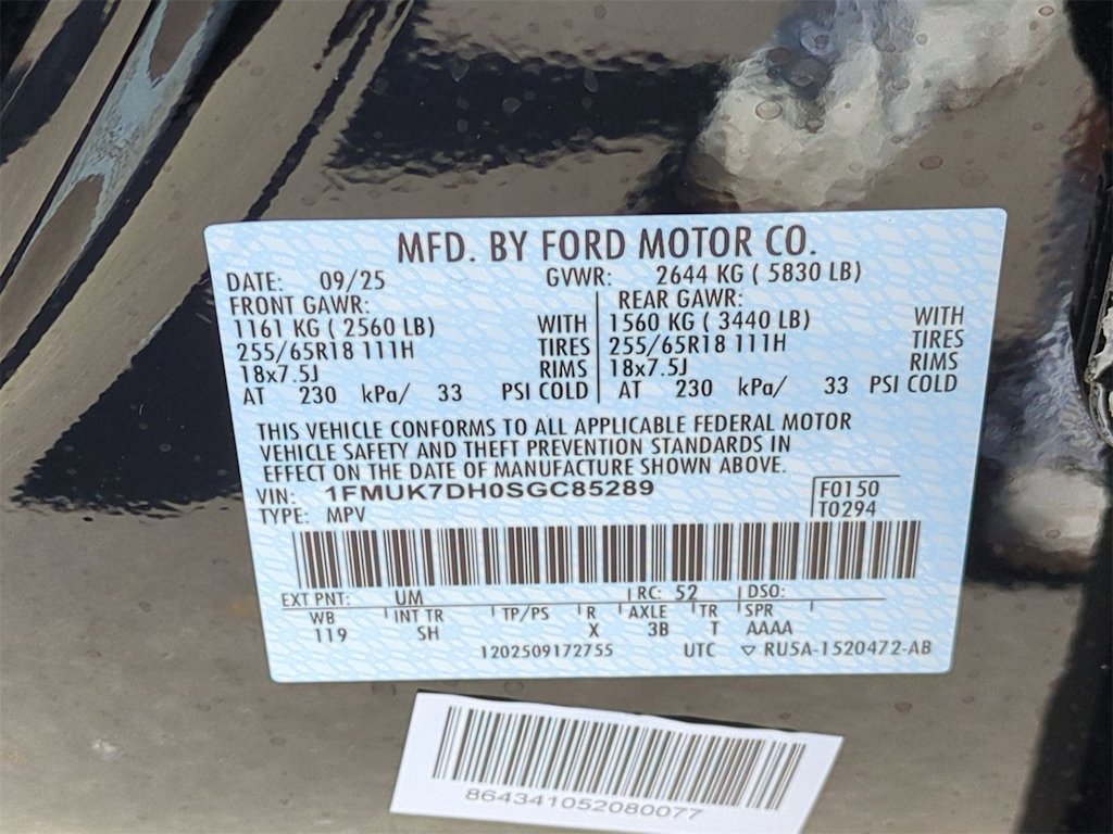 Thumbnail: 2025 Ford Explorer - 20