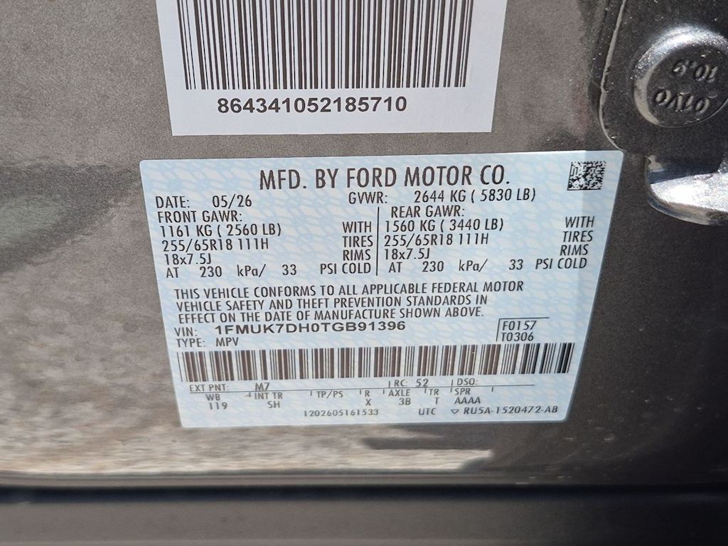 Thumbnail: 2026 Ford Explorer - 20