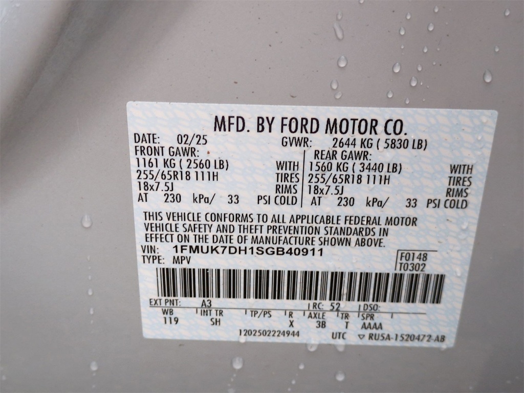 Thumbnail: 2025 Ford Explorer - 20