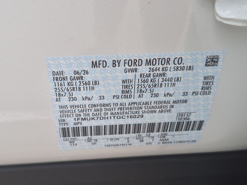 Thumbnail: 2026 Ford Explorer - 20