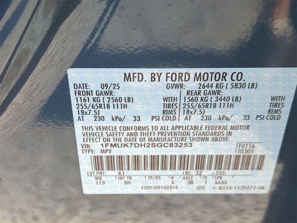 Thumbnail: 2025 Ford Explorer - 19