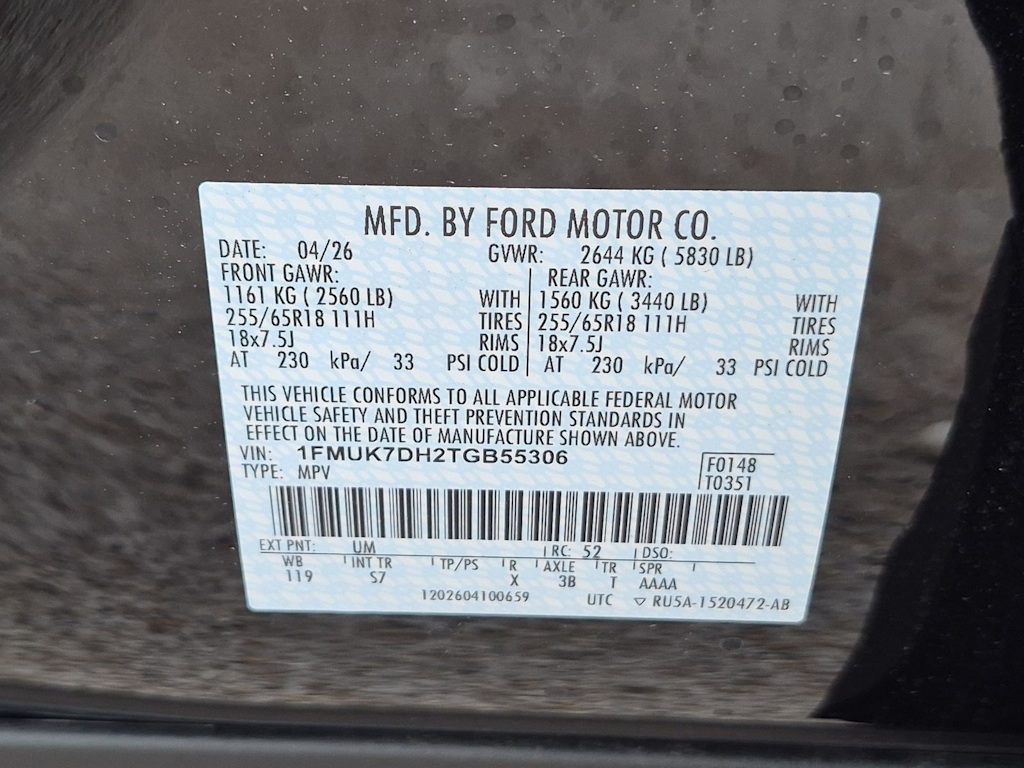 Thumbnail: 2026 Ford Explorer - 20