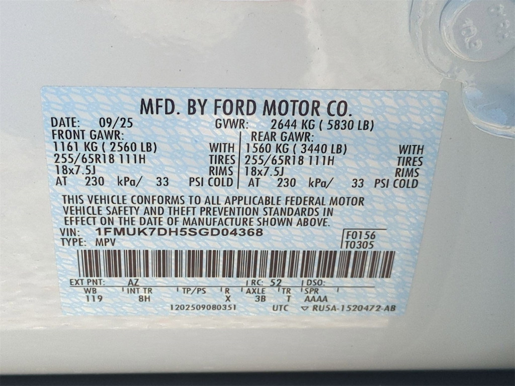 Thumbnail: 2025 Ford Explorer - 20