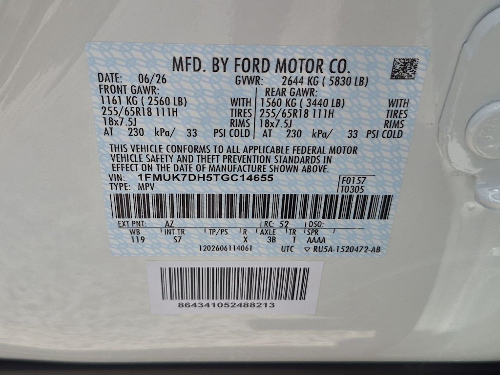 Thumbnail: 2026 Ford Explorer - 20