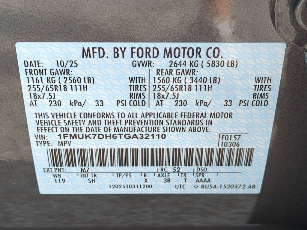 Thumbnail: 2026 Ford Explorer - 20