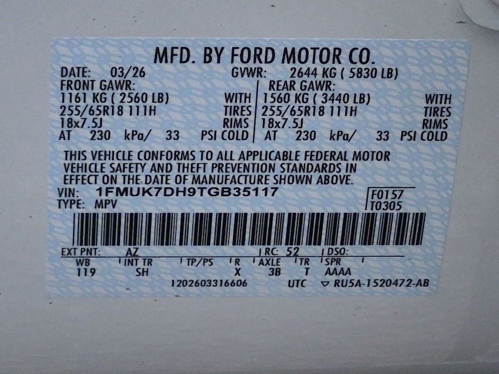 Thumbnail: 2026 Ford Explorer - 20