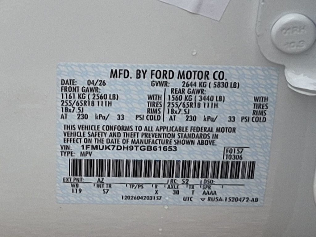 Thumbnail: 2026 Ford Explorer - 20