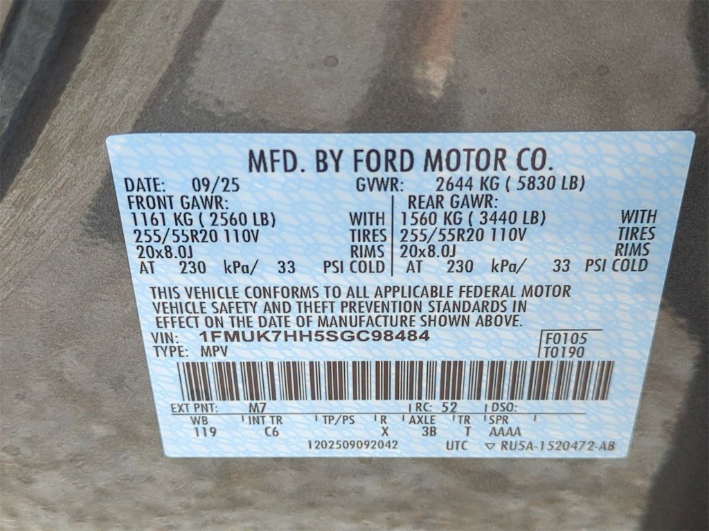 Thumbnail: 2025 Ford Explorer - 20