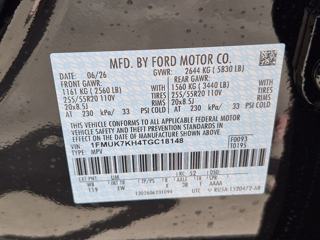 Thumbnail: 2026 Ford Explorer - 20