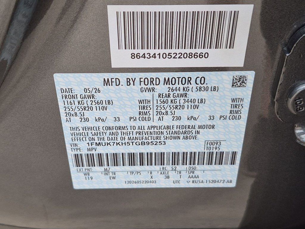 Thumbnail: 2026 Ford Explorer - 20
