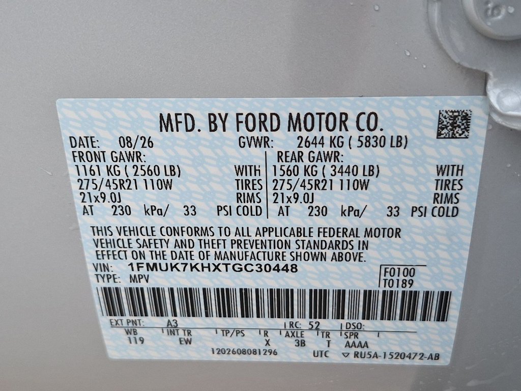 Thumbnail: 2026 Ford Explorer - 20