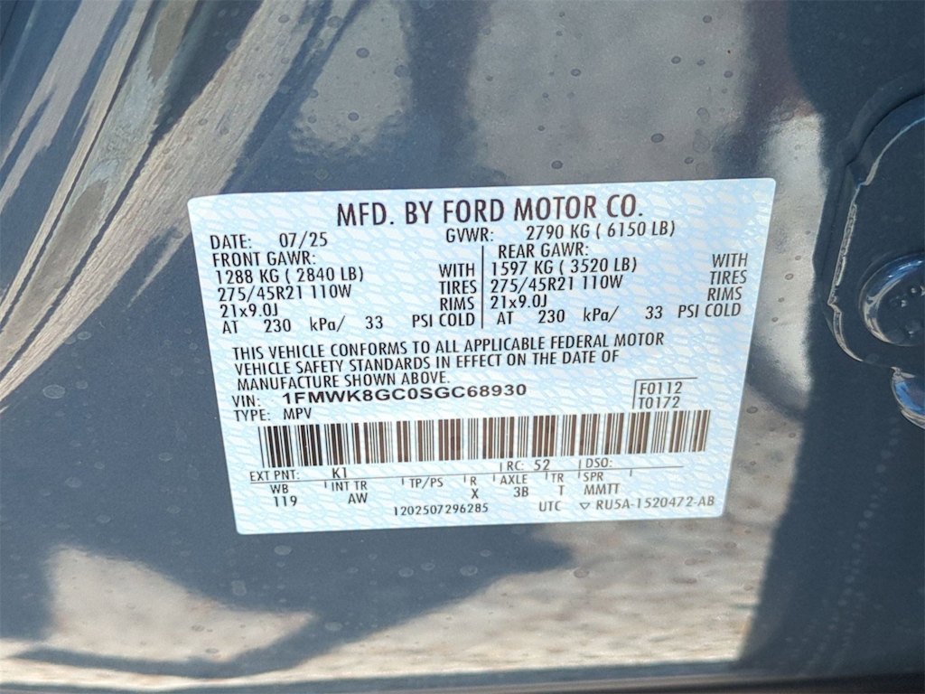 Thumbnail: 2025 Ford Explorer - 20