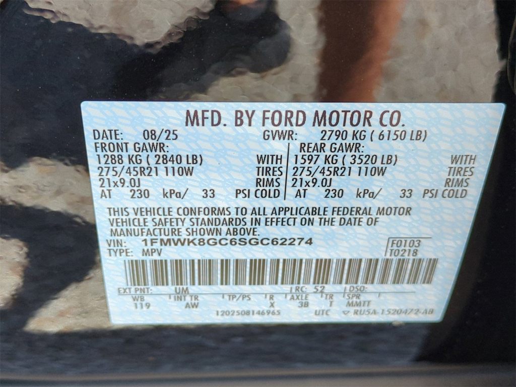 Thumbnail: 2025 Ford Explorer - 20