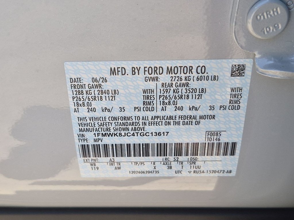 Thumbnail: 2026 Ford Explorer - 20
