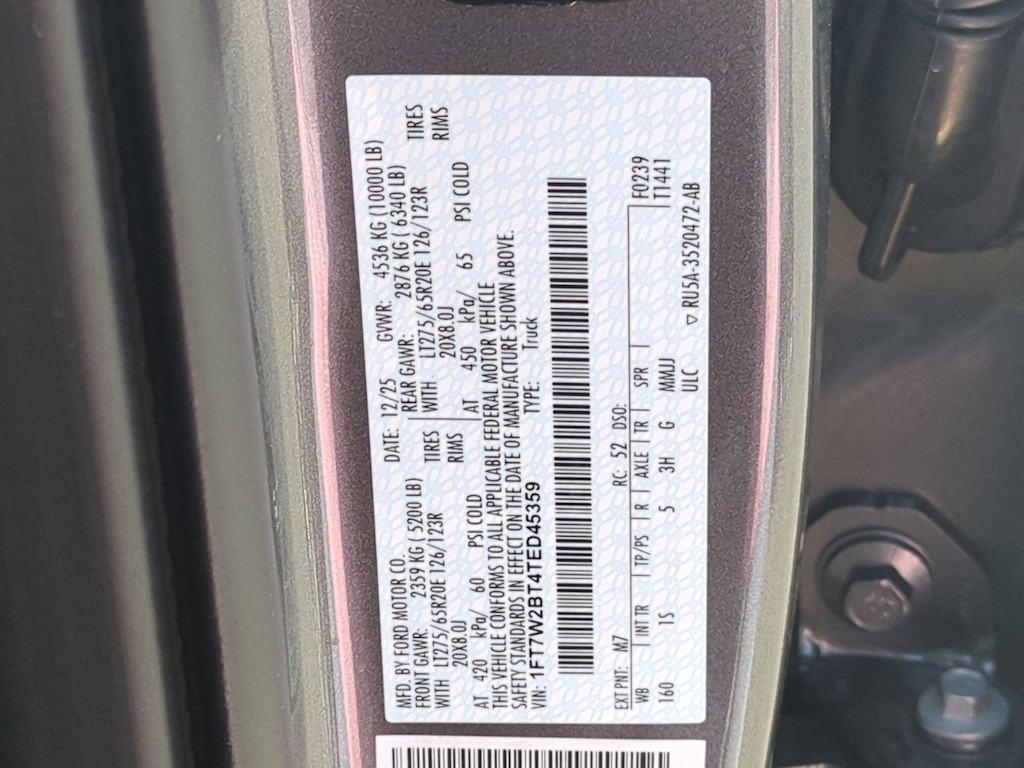 Thumbnail: 2026 Ford F-250 - 31