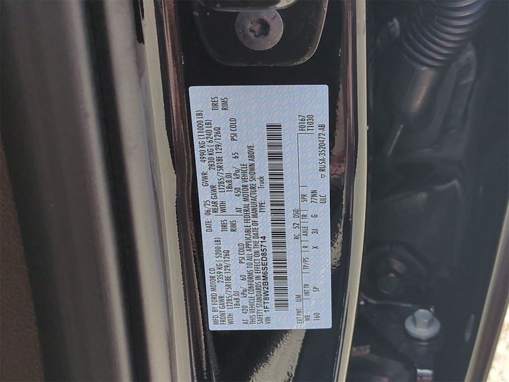 Thumbnail: 2025 Ford F-250 - 19