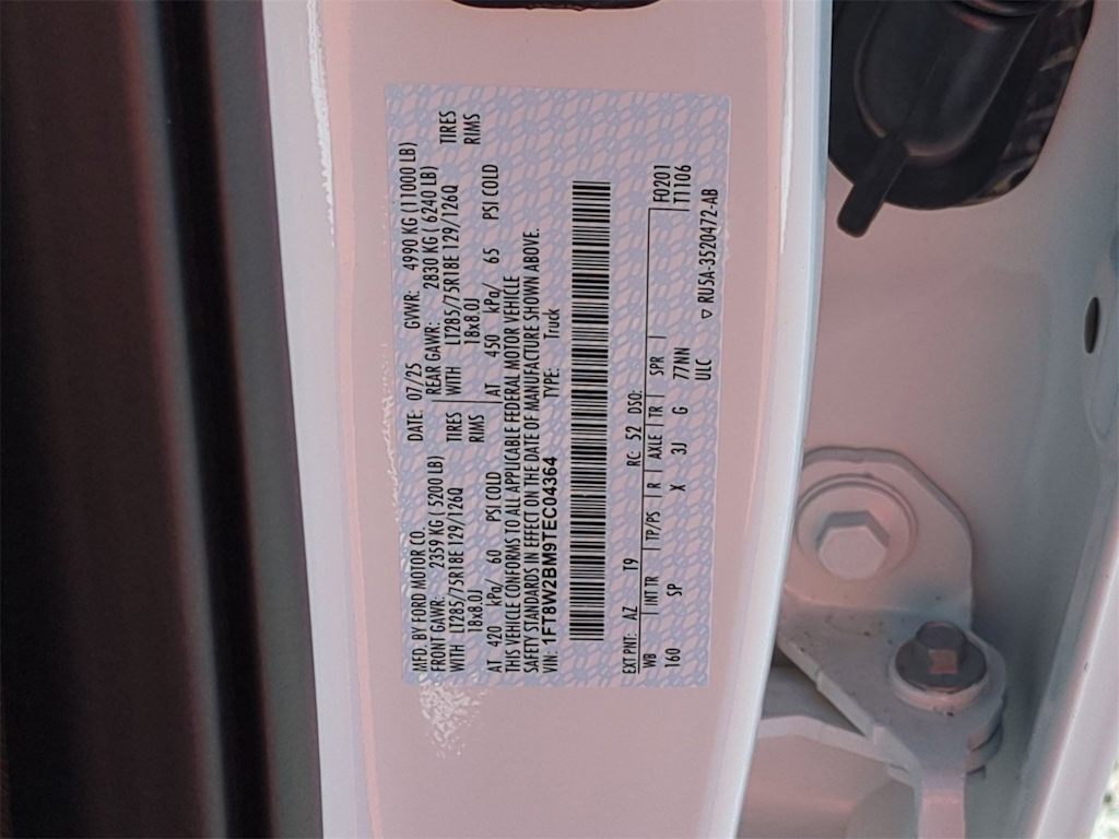 Thumbnail: 2026 Ford F-250 - 34