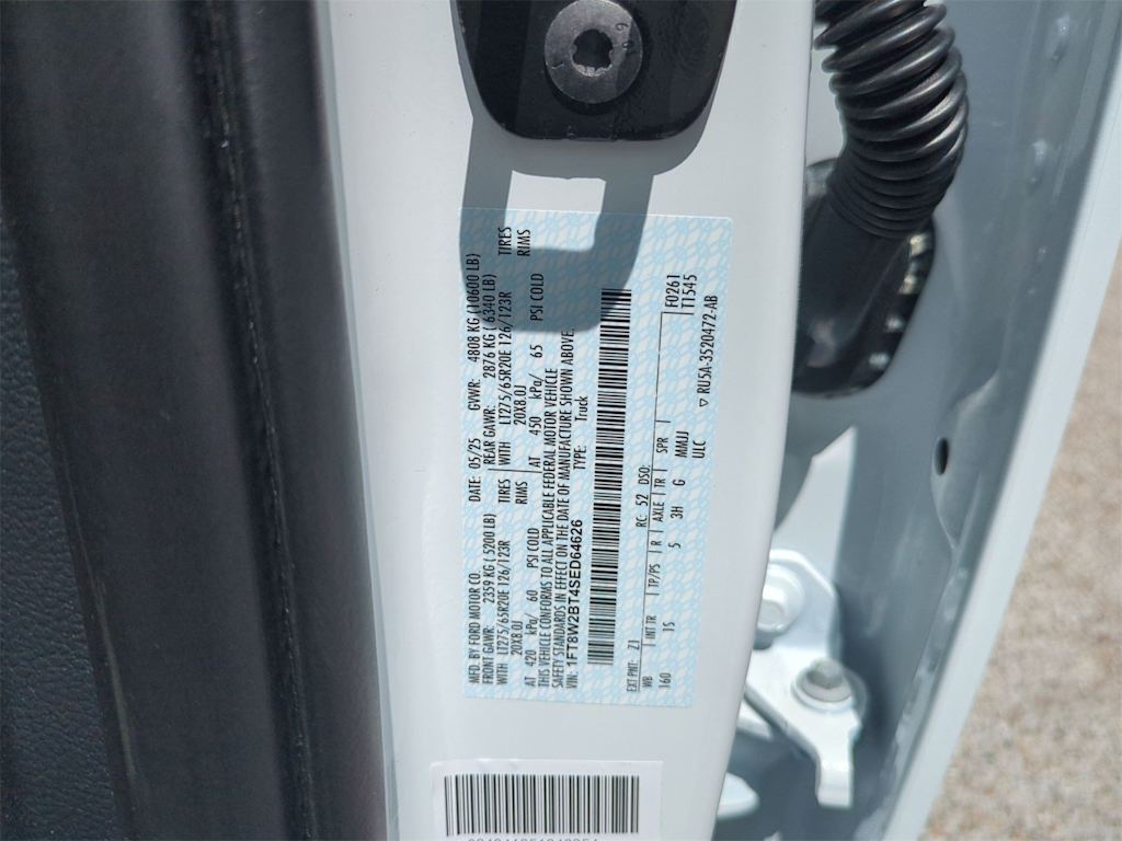 Thumbnail: 2025 Ford F-250 - 17