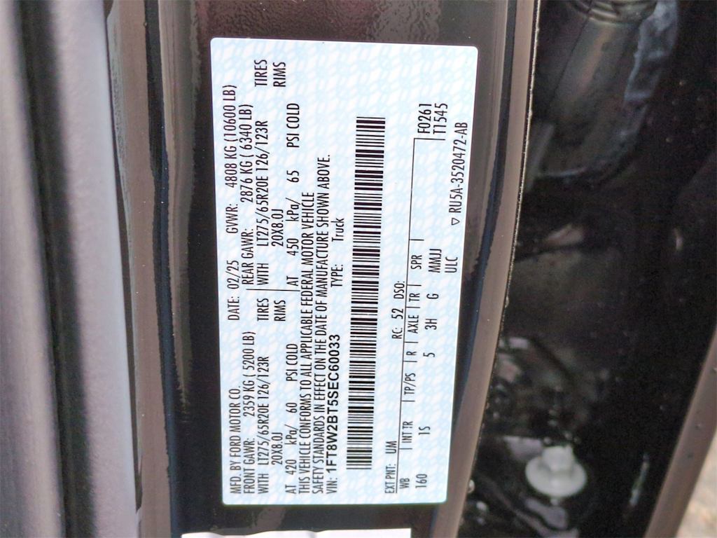 Thumbnail: 2025 Ford F-250 - 18