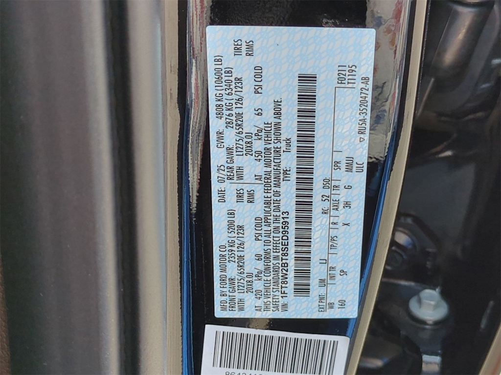 Thumbnail: 2025 Ford F-250 - 19