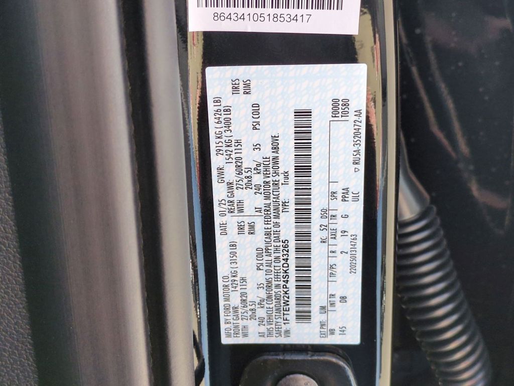 2025 Ford F-150 STX 17