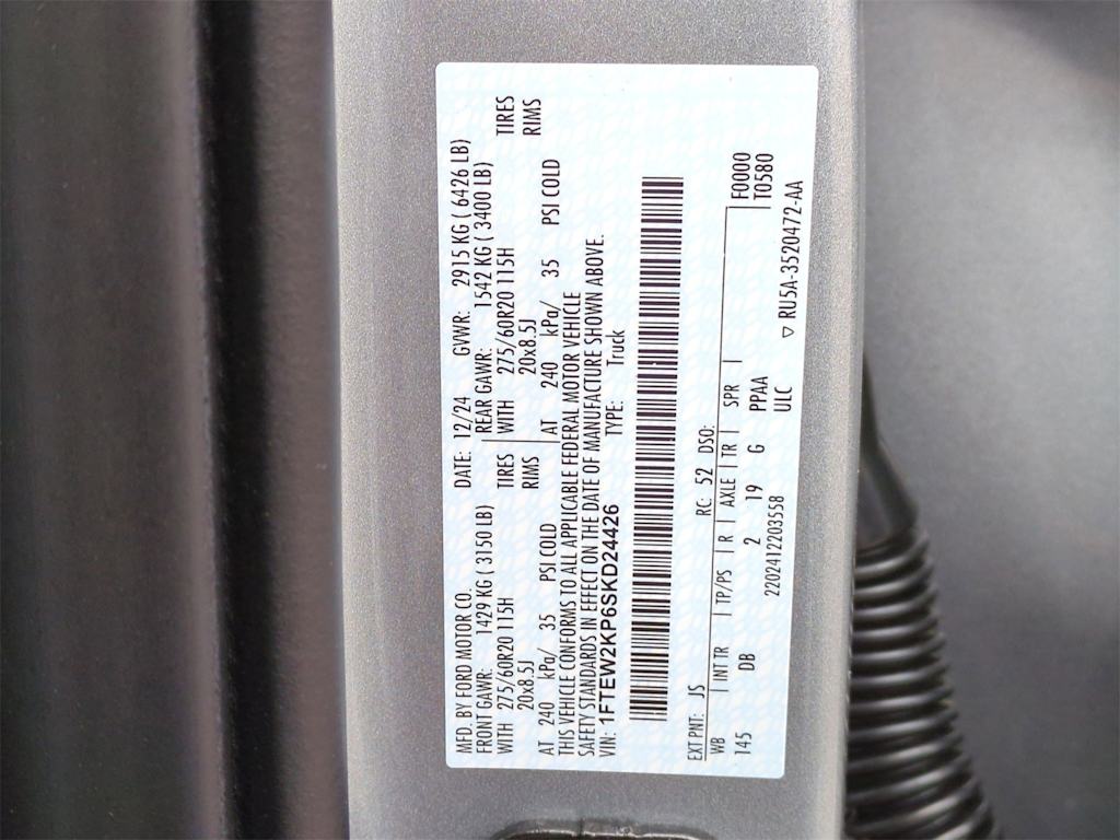 Thumbnail: 2025 Ford F-150 - 17