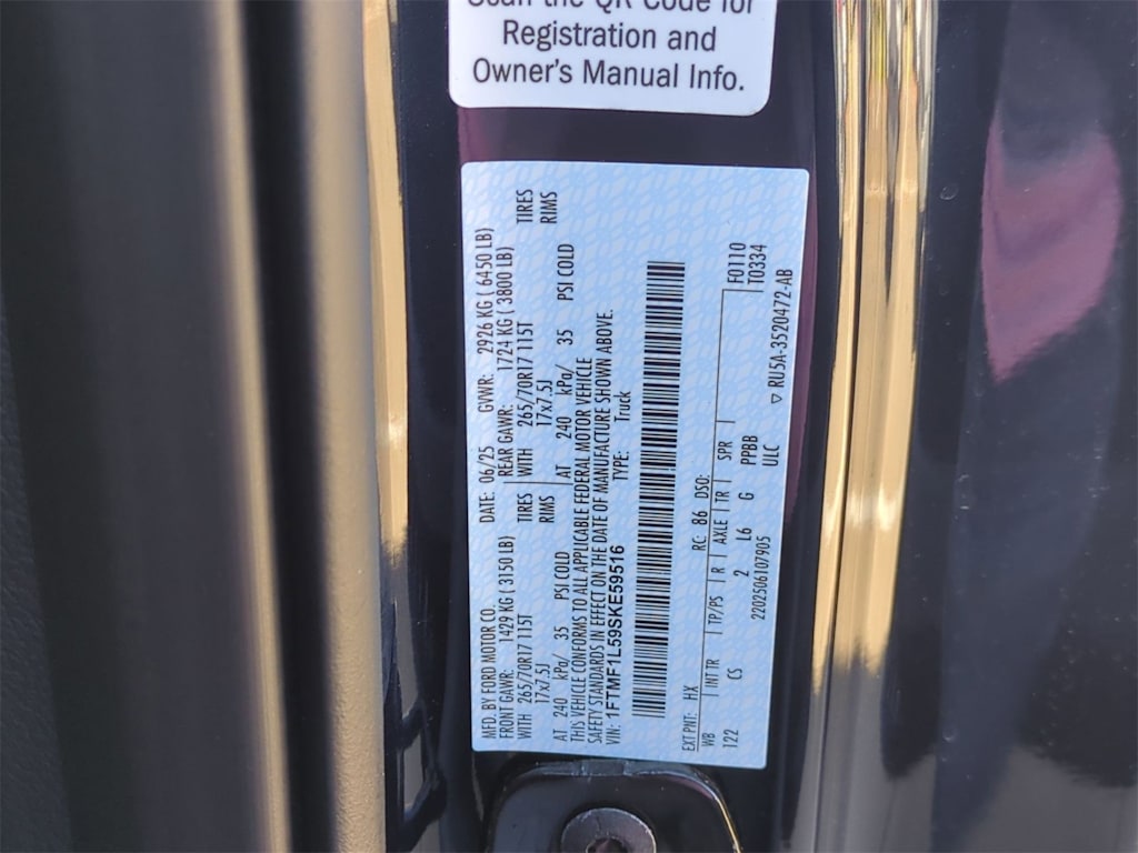 Thumbnail: 2025 Ford F-150 - 18