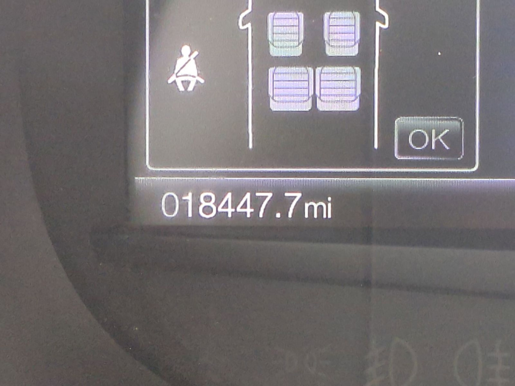 Thumbnail: 2023 Ford Edge - 25