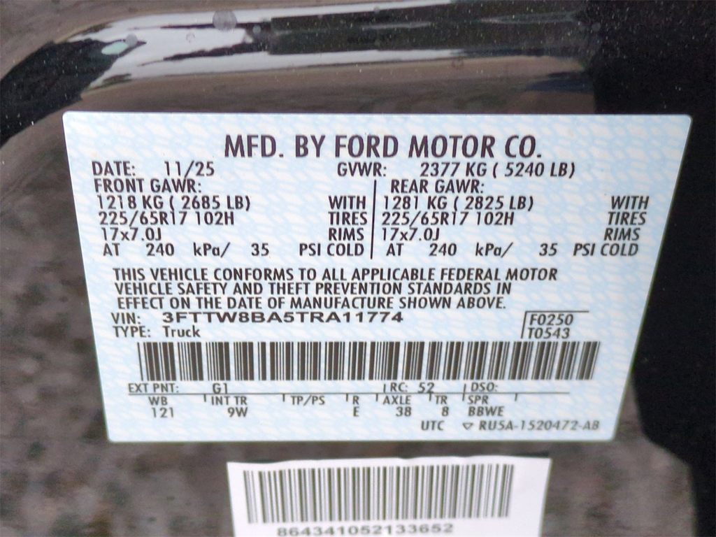 Thumbnail: 2026 Ford Maverick - 20